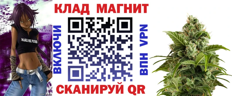 Как найти закладки Керчь АМФ  КОКАИН  Мефедрон  А ПВП  Марихуана  ГАШ 