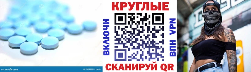 купить закладку mega ССЫЛКА Ecstasy TESLA Керчь