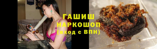 круглые Алзамай