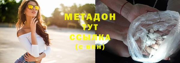 круглые Алзамай