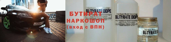 круглые Алзамай