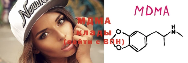 круглые Алзамай