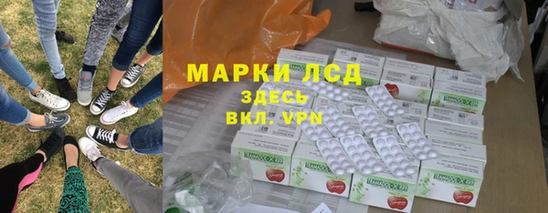 круглые Алзамай