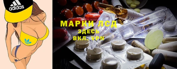 круглые Алзамай
