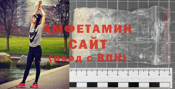 дурь Абаза