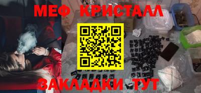 ГАЛЛЮЦИНОГЕННЫЕ ГРИБЫ Ливны
