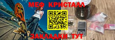 ГАЛЛЮЦИНОГЕННЫЕ ГРИБЫ Ливны
