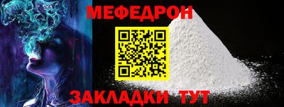 дистиллят марихуана Малоярославец