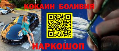 мефедрон VHQ Лесосибирск