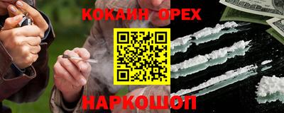 прущие грибы Мариинск