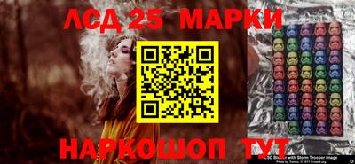 дистиллят марихуана Малоярославец
