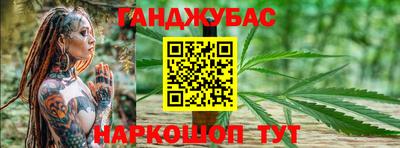 ГАЛЛЮЦИНОГЕННЫЕ ГРИБЫ Ливны