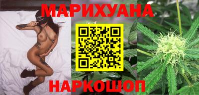 кристаллы Ликино-Дулёво