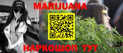 мефедрон VHQ Лесосибирск