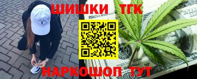 ешки Малгобек