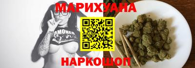 ГАЛЛЮЦИНОГЕННЫЕ ГРИБЫ Ливны