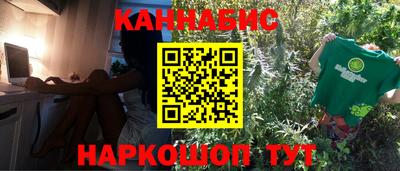 ГАЛЛЮЦИНОГЕННЫЕ ГРИБЫ Ливны