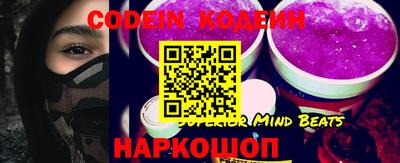 мефедрон VHQ Лесосибирск