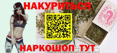 мефедрон VHQ Лесосибирск
