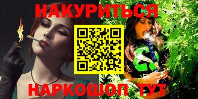 кристаллы Ликино-Дулёво