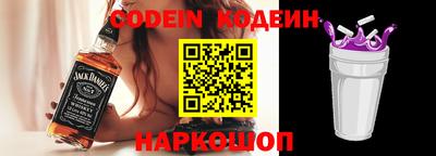 ешки Малгобек