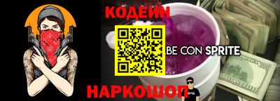 ГАЛЛЮЦИНОГЕННЫЕ ГРИБЫ Ливны