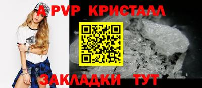 дистиллят марихуана Малоярославец