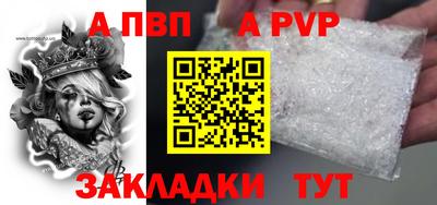 ГАЛЛЮЦИНОГЕННЫЕ ГРИБЫ Ливны