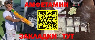 ГАЛЛЮЦИНОГЕННЫЕ ГРИБЫ Ливны