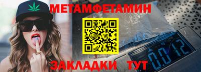 кристаллы Ликино-Дулёво