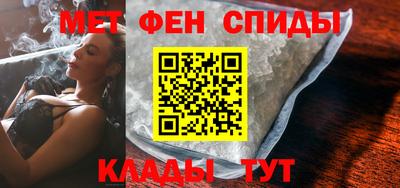 мефедрон VHQ Лесосибирск