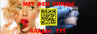 ГАЛЛЮЦИНОГЕННЫЕ ГРИБЫ Ливны