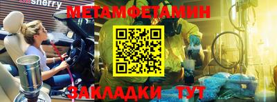 ешки Малгобек