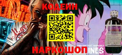ГАЛЛЮЦИНОГЕННЫЕ ГРИБЫ Ливны