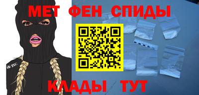 прущие грибы Мариинск