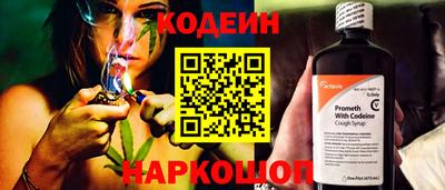 кристаллы Ликино-Дулёво