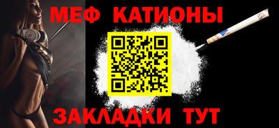ГАЛЛЮЦИНОГЕННЫЕ ГРИБЫ Ливны