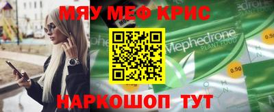 ГАЛЛЮЦИНОГЕННЫЕ ГРИБЫ Ливны