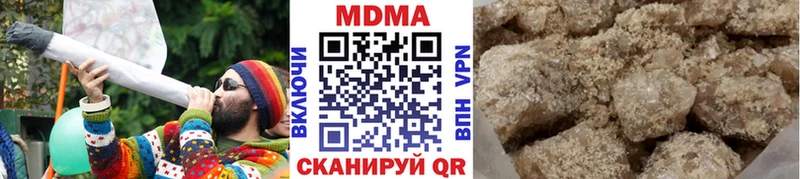 mega ТОР Керчь МДМА Molly