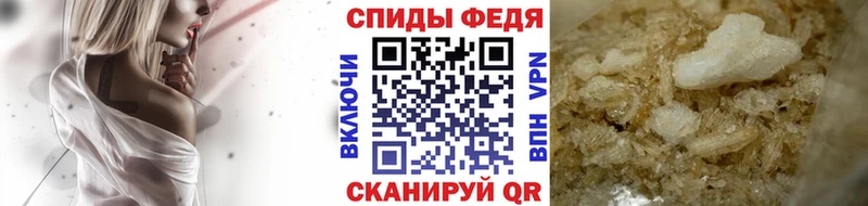 blacksprut как зайти  Керчь  Метамфетамин мет 