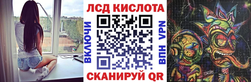 Марки NBOMe 1,8мг  Керчь 