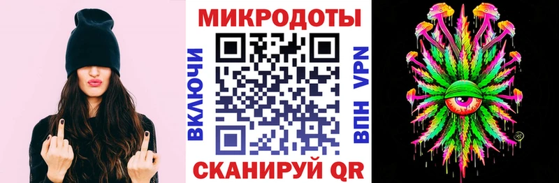 как найти наркотики  Керчь  Галлюциногенные грибы Psilocybe 